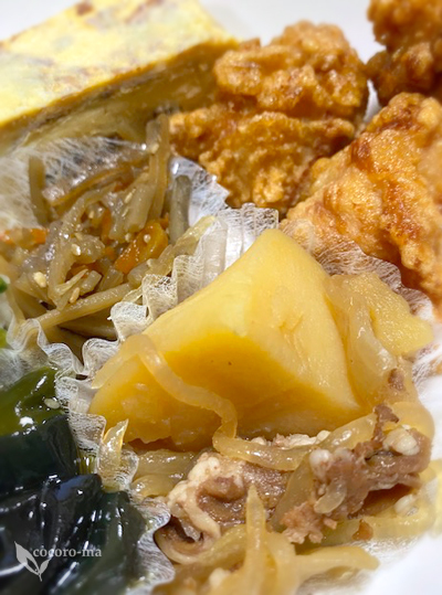 用户对于咲菜 エミル高槻店的评论图