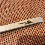 User's review image for やきやき三輪 道頓堀店