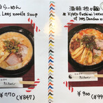 用户对于きんちゃん的评论图