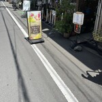 User's review image for フルーフ・デゥ・セゾン