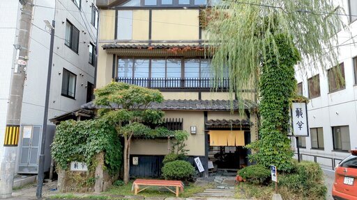 用户对于蕎麦・料理 籔半的评论图