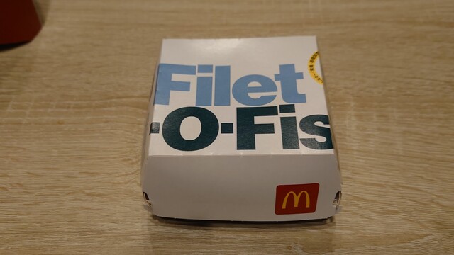 User's recommendation image for マクドナルド 208大川店