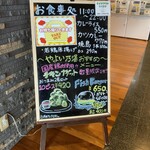 用户对于やよい乃湯 お食事処的评论图