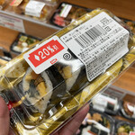 User's review image for OK 西国分寺店