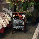 User's review image for cafe brasserie ludique