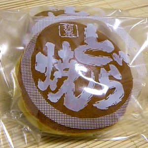 用戶對於山田屋菓子舗的評論圖