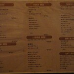 User's review image for 居酒屋 バー けむり 門真店