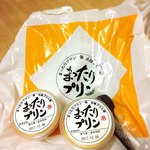 User's review image for 元祖プリン屋 道頓堀店