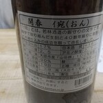 用户对于キャリカーズ トーキョー的评论图