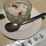 用戶對於天香回味 日本橋 本店的評論圖