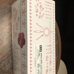 User's review image for マールブランシュ 大丸京都店