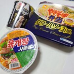 用戶對於カウボーイ 北野店的評論圖
