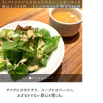 User's review image for カプリチョーザ 渋谷本店