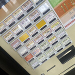 用户对于らーめん北彩 北広島店的评论图