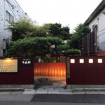 User's review image for 牛兵衛