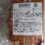 用户对于ムーラン 墨染店的评论图
