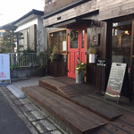 用户对于京フジハルカレー的评论图