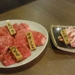 用戶對於焼肉 菜好牛 高須店的評論圖