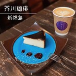 用戶對於芥川珈琲的評論圖