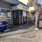 用户对于軽食・喫茶どり～夢的评论图
