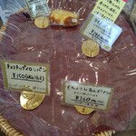 用户对于パン屋 トムトイ的评论图