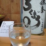 用戶對於おいしい酒倶楽部的評論圖