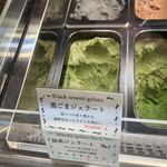 User's review image for ななや 京都三条店