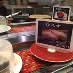 用戶對於京寿司 門司店的評論圖