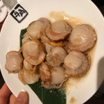 用戶對於牛角 船堀店的評論圖
