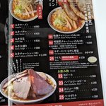 用户对于よし乃 上川店的评论图