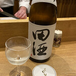 User's review image for 祇園 にし