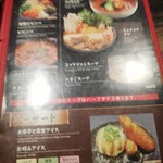 用户对于和牛焼肉 土古里 大井町店的评论图