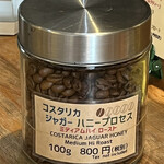 User's review image for しげの珈琲工房