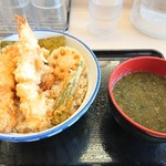User's review image for さん天 大東店