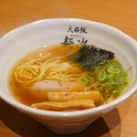 User's review image for 麺次