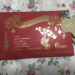 用戶對於ルピシア ルクア大阪店的評論圖
