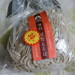 User's review image for まるチョク