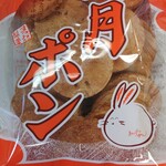 用戶對於松岡製菓的評論圖