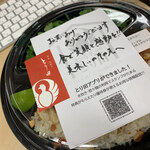 用戶對於美野島火鍋工場的評論圖