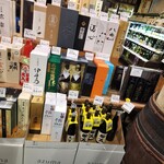 用戶對於松澤酒店的評論圖