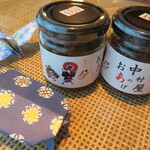 用户对于中村屋的评论图