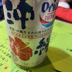 User's review image for あぶさん