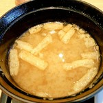 User's review image for デニーズ 篠崎店