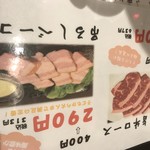 用户对于炭火焼肉 耀的评论图