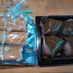 用戶對於菓匠 香月 成田店的評論圖