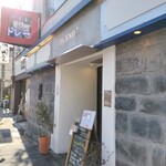 User's review image for Pizza Napoletana Da ENO