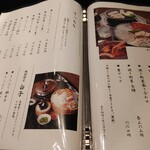 用戶對於焼ふぐ夢鉄砲 北新地店的評論圖