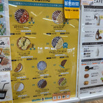 用户对于きたのSWEETS的评论图