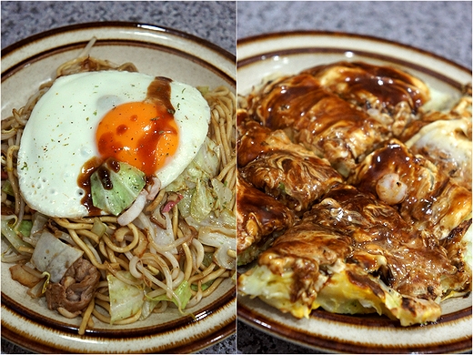 用戶對於吉田お好み焼き的評論圖