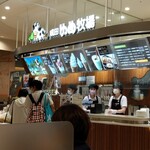 User's review image for 成田ゆめ牧場 アリオ亀有店